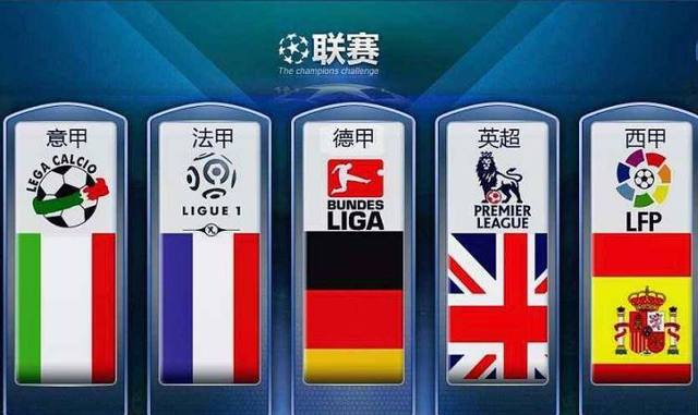 于他在英格