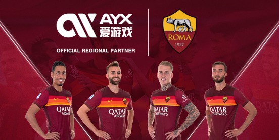 中国香港的